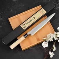 Japanese Yanagiba Sashimi Sushi Knife with Gift Box