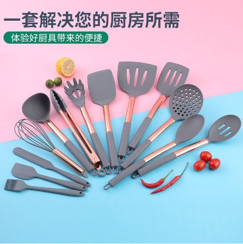 14-Piece Silicone Steel-Core Kitchen Utensil Set - Gold Plated