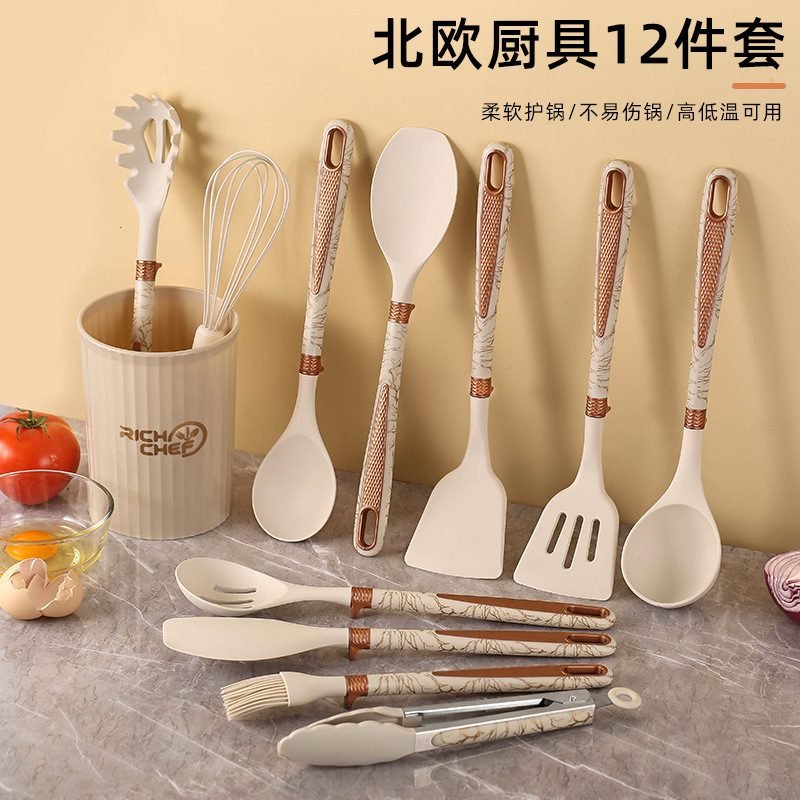 12-Piece Kitchen Utensil Set with Diamond-Pattern Handles