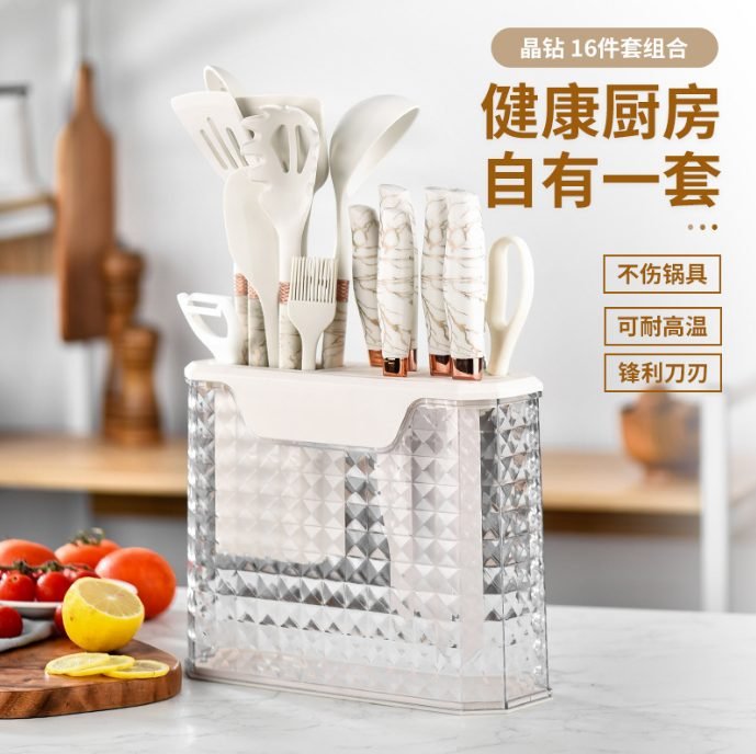 16-Piece Crystal-Diamond Silicone Kitchen Utensil Set