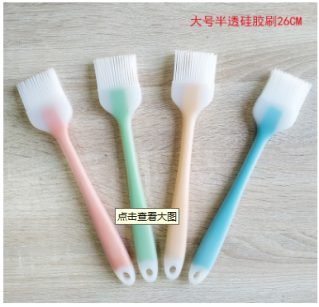 Large One-Piece Translucent Silicone Brush - Nylon Core